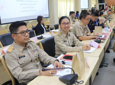 ศูนย์ฯ 1 ร่วมประชุมคณะกรมการจังหวัดปทุมธานี ... พารามิเตอร์รูปภาพ 8